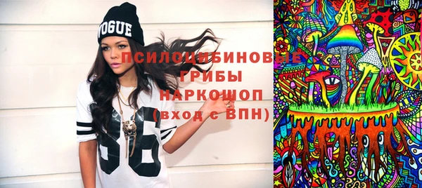 а пвп мука Наволоки