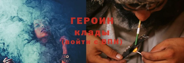 кокаин колумбия Михайлов