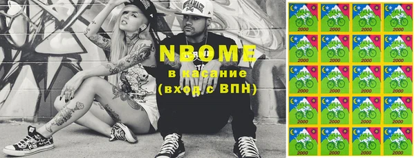 кокаин колумбия Михайлов