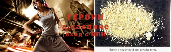 кокаин колумбия Михайлов