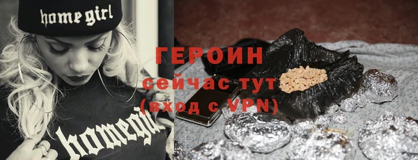 а пвп мука Наволоки